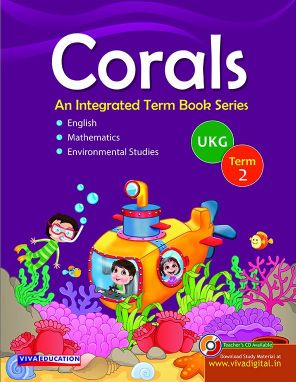 Viva Corals: An Integrated Term Books Series UKG Term 2